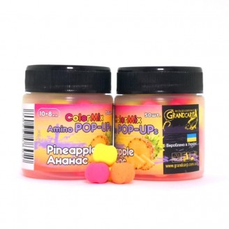 Amino POP-UPs ColorMix PINEAPPLE (АНАНАС) 10•8 мм Amino POP-UPs ColorMix PINEAPPLE (АНАНАС) 10•8 мм